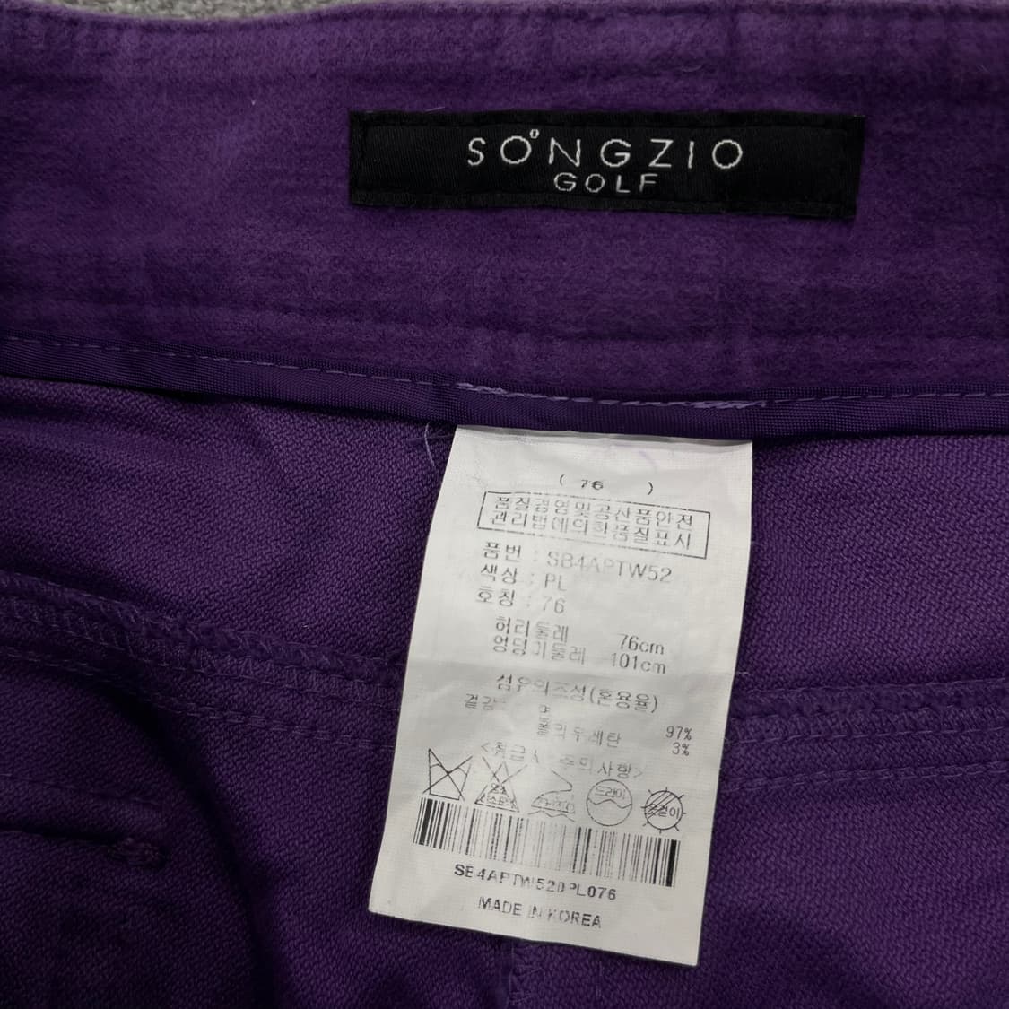 송지오 골프 여성 바지 상품이미지9