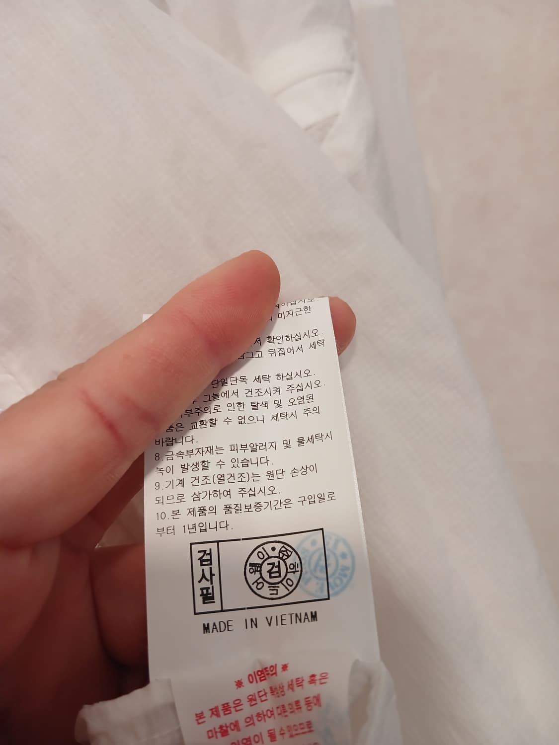 라이프워크 정품 여성 크롭스타일 바람막이 free 사이즈 상품이미지6