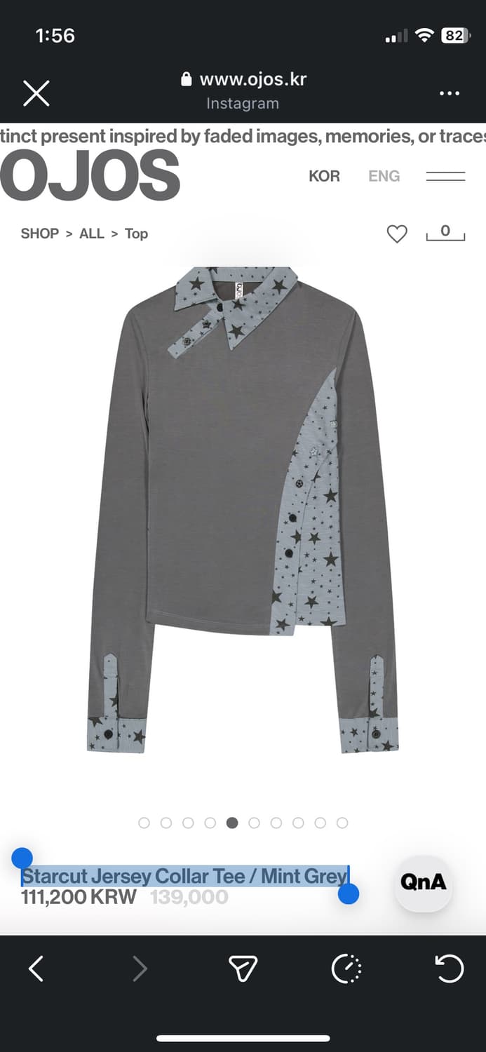 오호스 Starcut Jersey Collar Tee / Mint Gre 상품이미지2