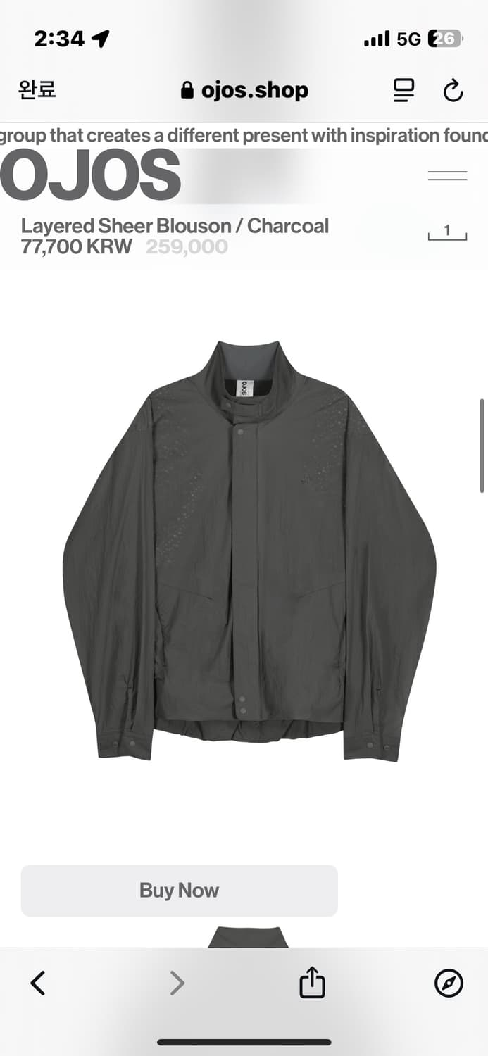 오호스 레이어드 쉬어 블루종 차콜 상품이미지1