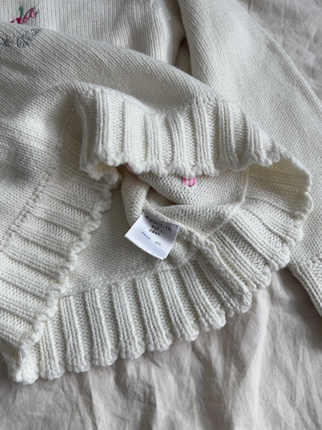 메조피아노 크림 아이보리 로걀 갸루 러블리 목폴라 딱붙 니트 상품이미지5