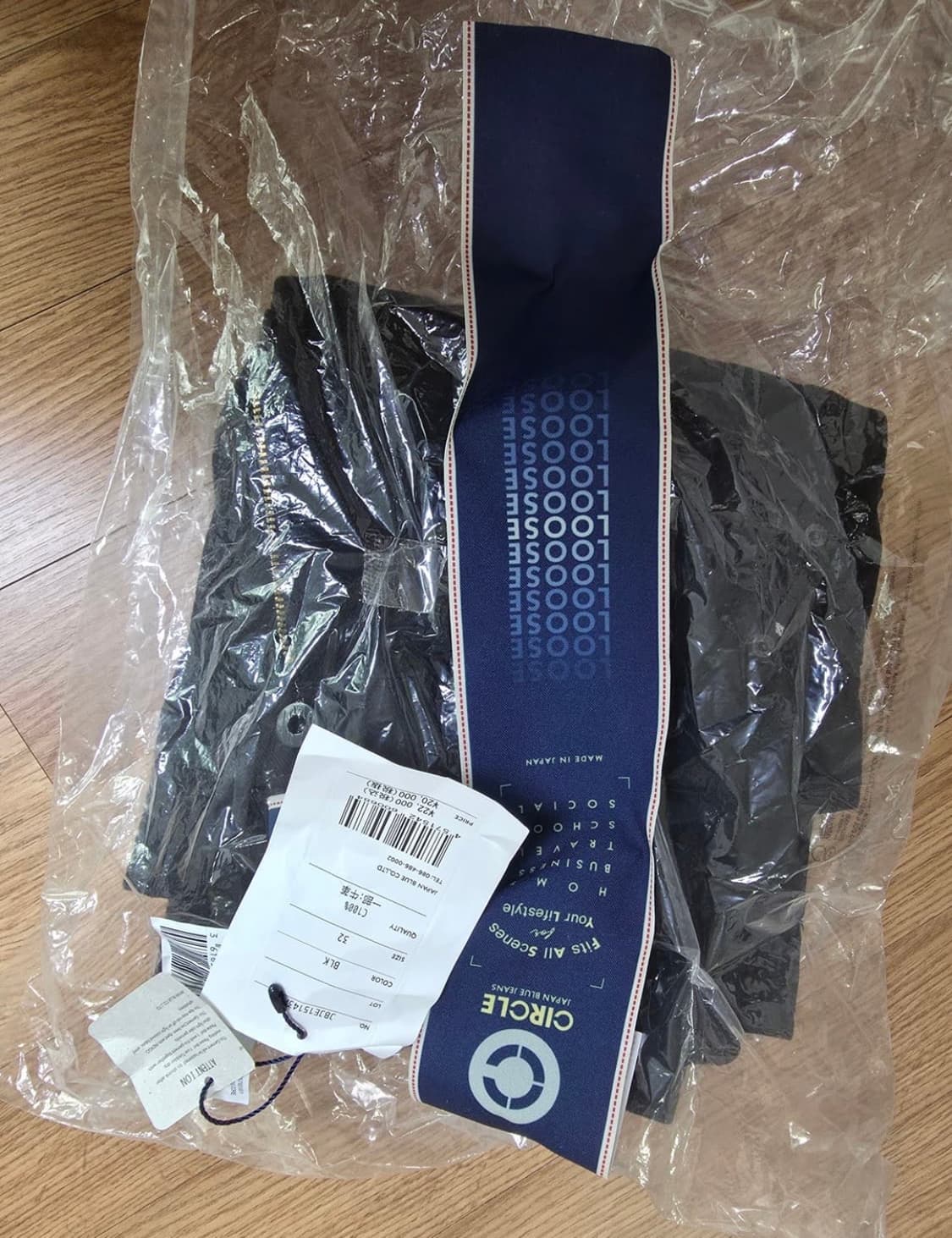 재팬블루 j514 블랙진 32 상품이미지4