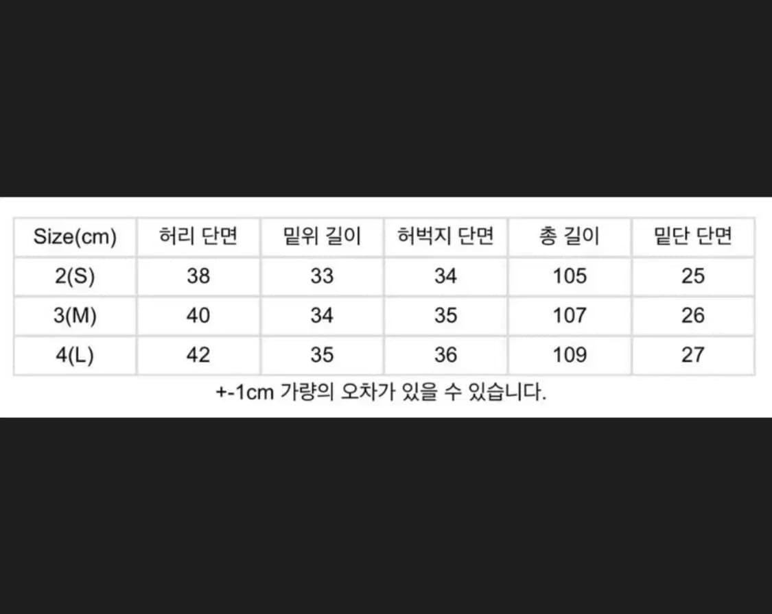 해칭룸 레이어팬츠 스노우체크 4사이즈 상품이미지5