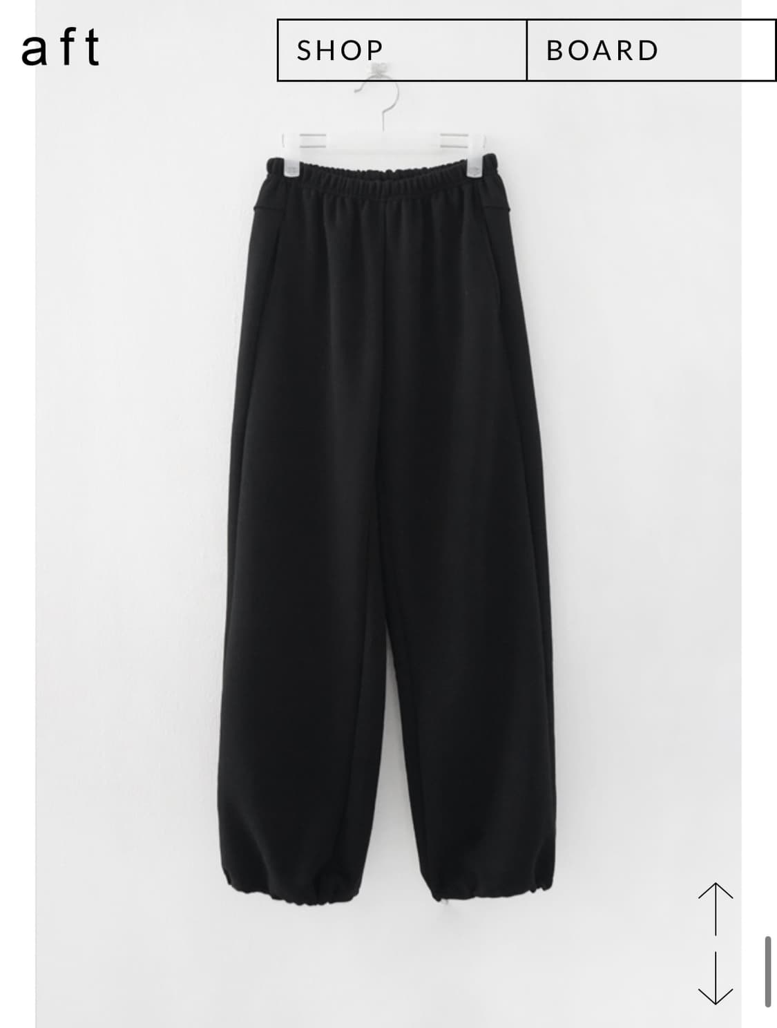 애프터먼데이 요크스웨트 조거팬츠 블랙 상품이미지2