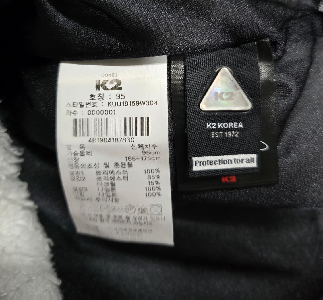 K2+ NASA 콜라보레이션 스페이스 비숑  후리스 뽀그리 후드.  싸이 상품이미지8