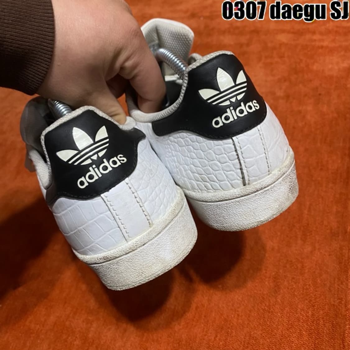 아디다스 슈퍼스타  270 상품이미지6