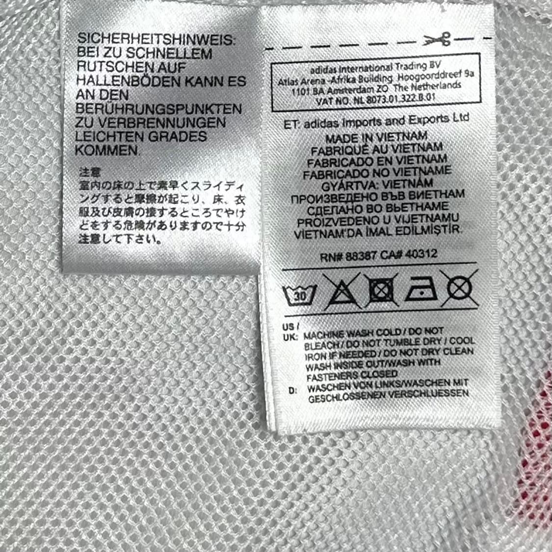 극희귀 맨유 아디다스 져지 윈드브레이커 상품이미지9