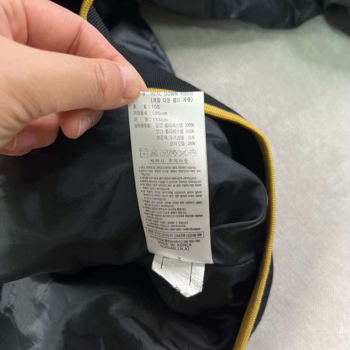 105 아디다스 레알마드리드 삼선 구스다운 패딩 상품이미지9