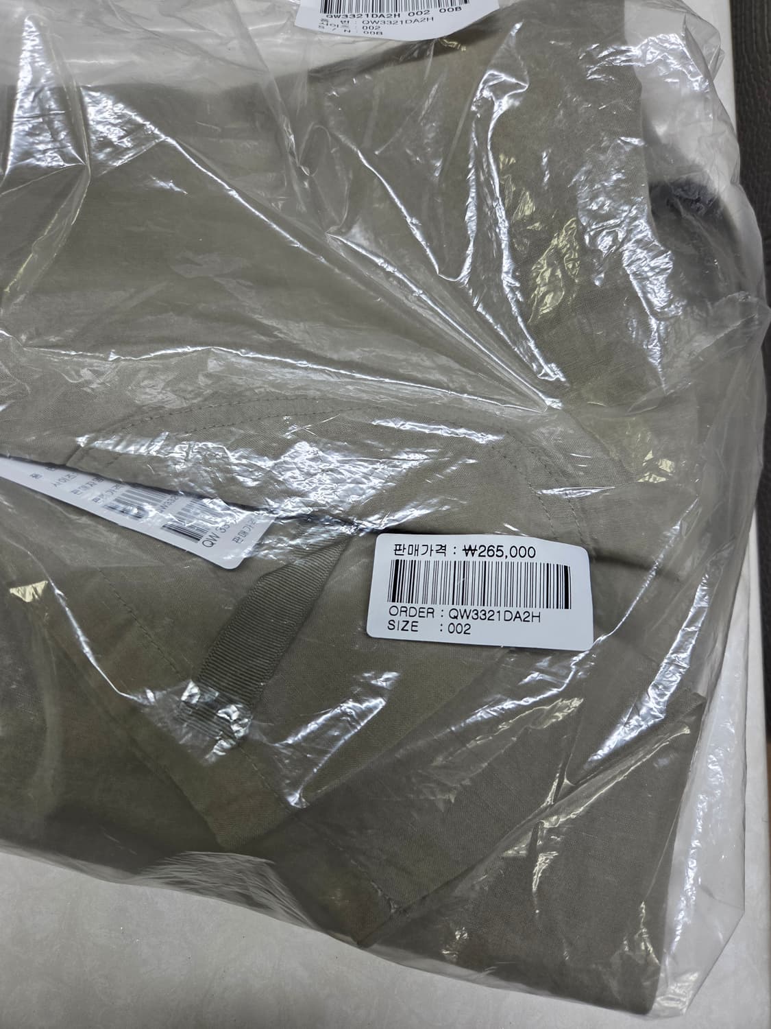 단톤 면,마바지 상품이미지7