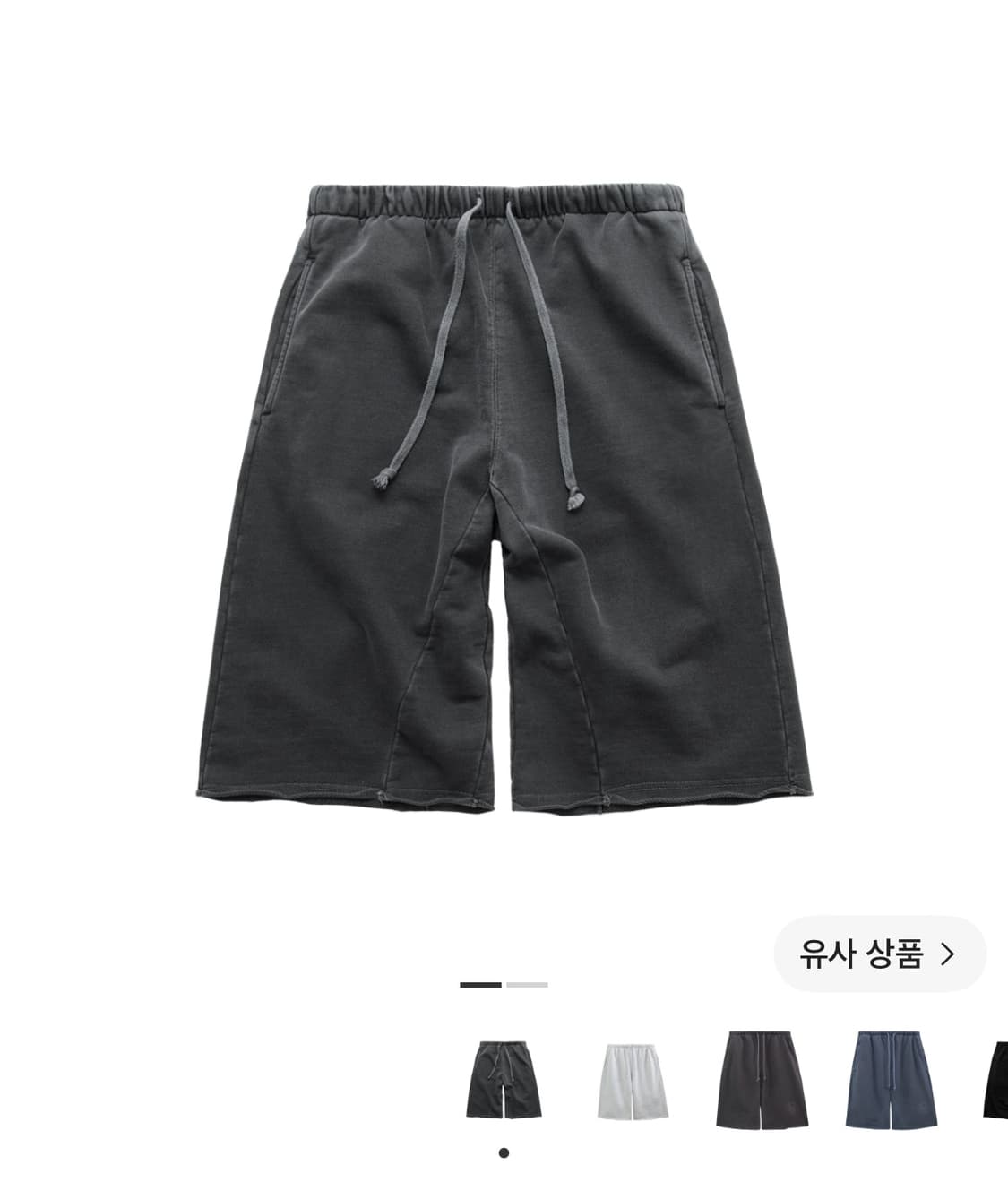 폴리테루 휴먼인덱스 스웨트팬츠 차콜 2(M) 상품이미지1