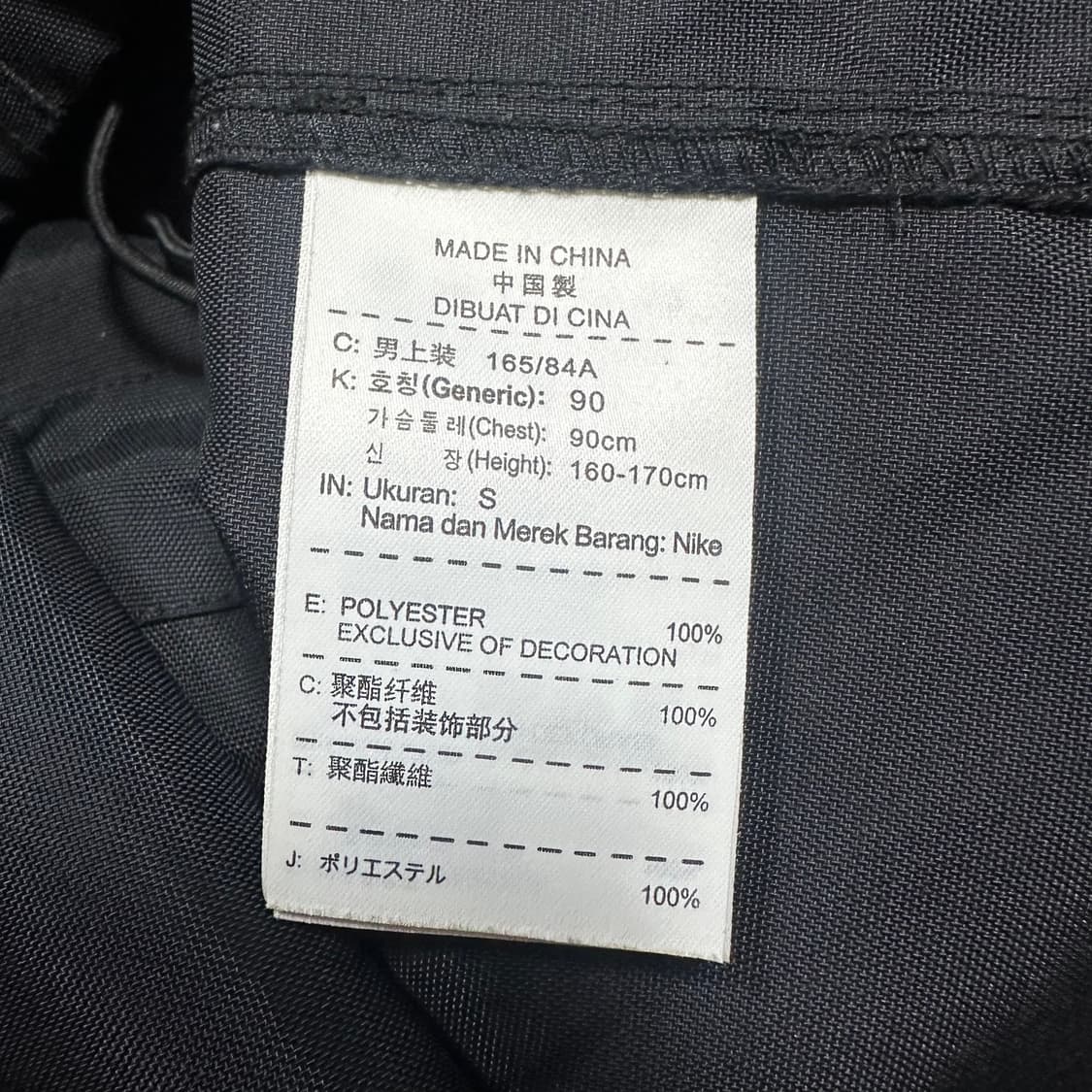 ✨ (바배) 나이키 멀티 포켓 윈드브레이커 바람막이  상품이미지4