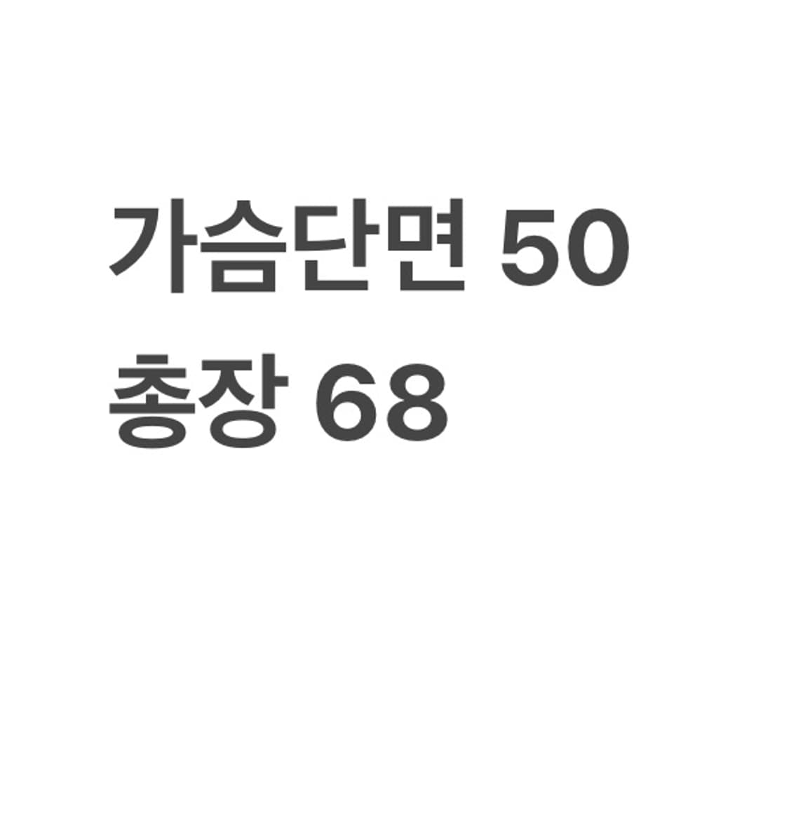 폴로랄프로렌 라이트 블루 스트라이트 셔츠 상품이미지5