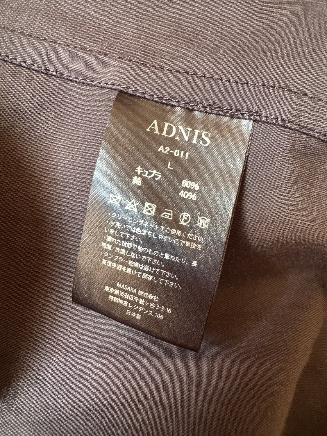Adnis 스터드 웨스턴 셔츠 상품이미지5