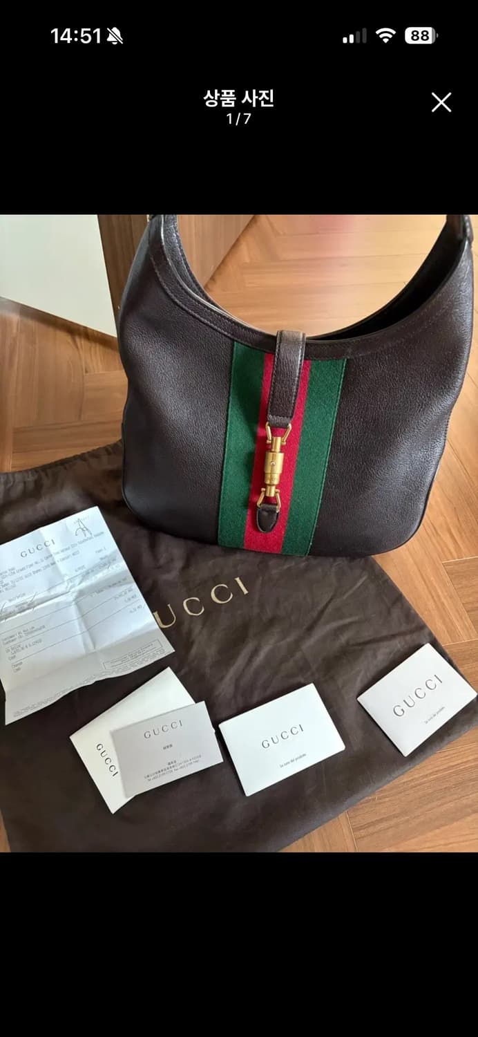 구찌 가방 상품이미지1