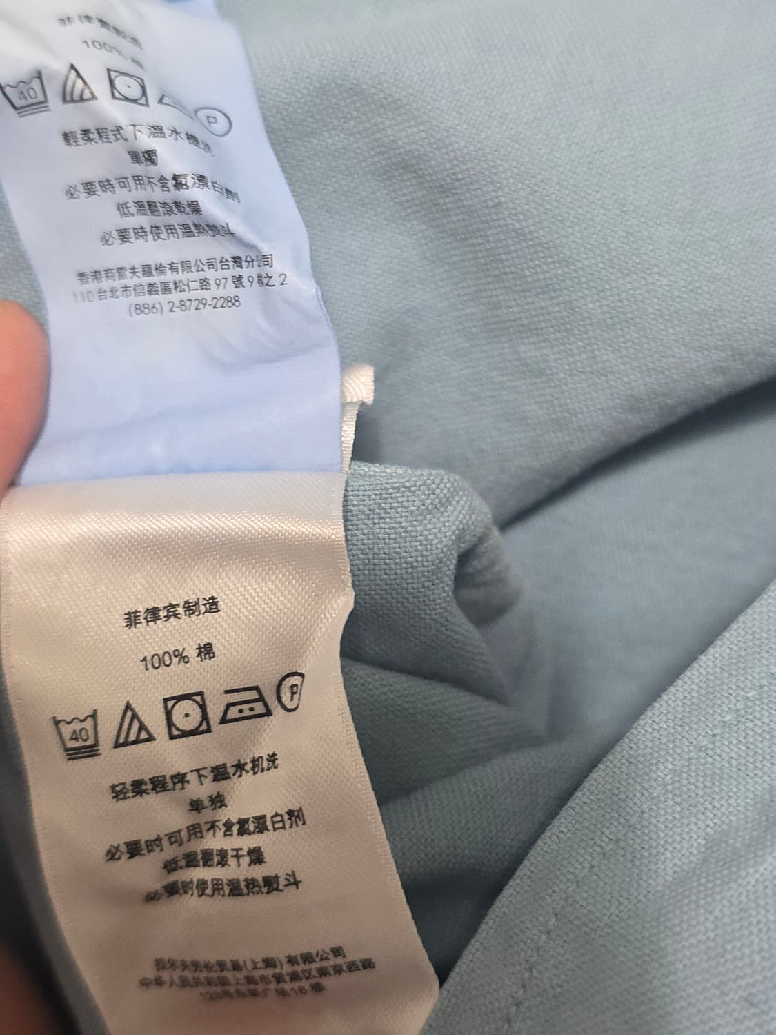 폴로 랄프로렌 연하늘 셔츠 XXL 오버핏 상품이미지6