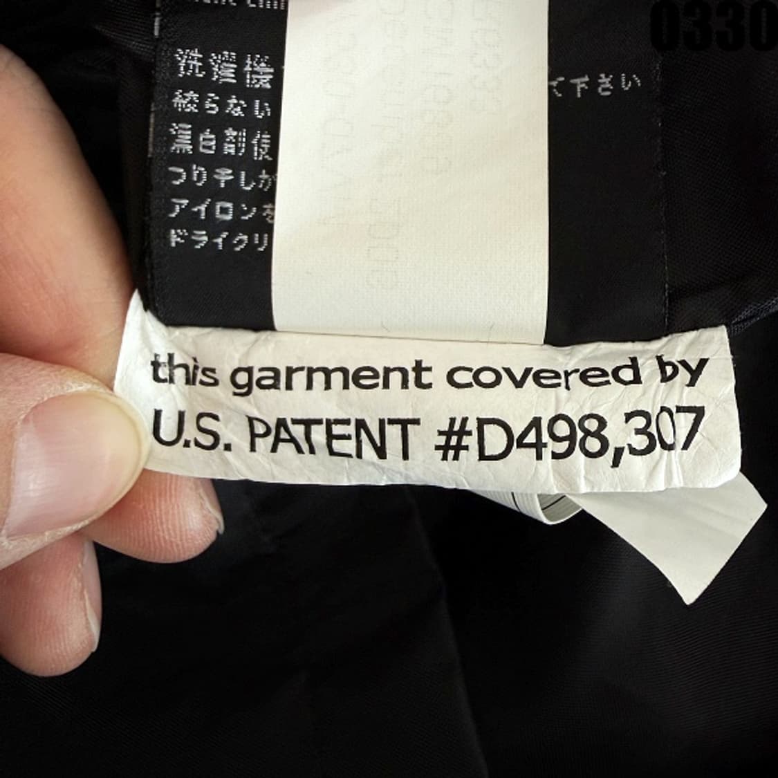 할리데이비슨 소프트쉘 자켓 L 0330 상품이미지9