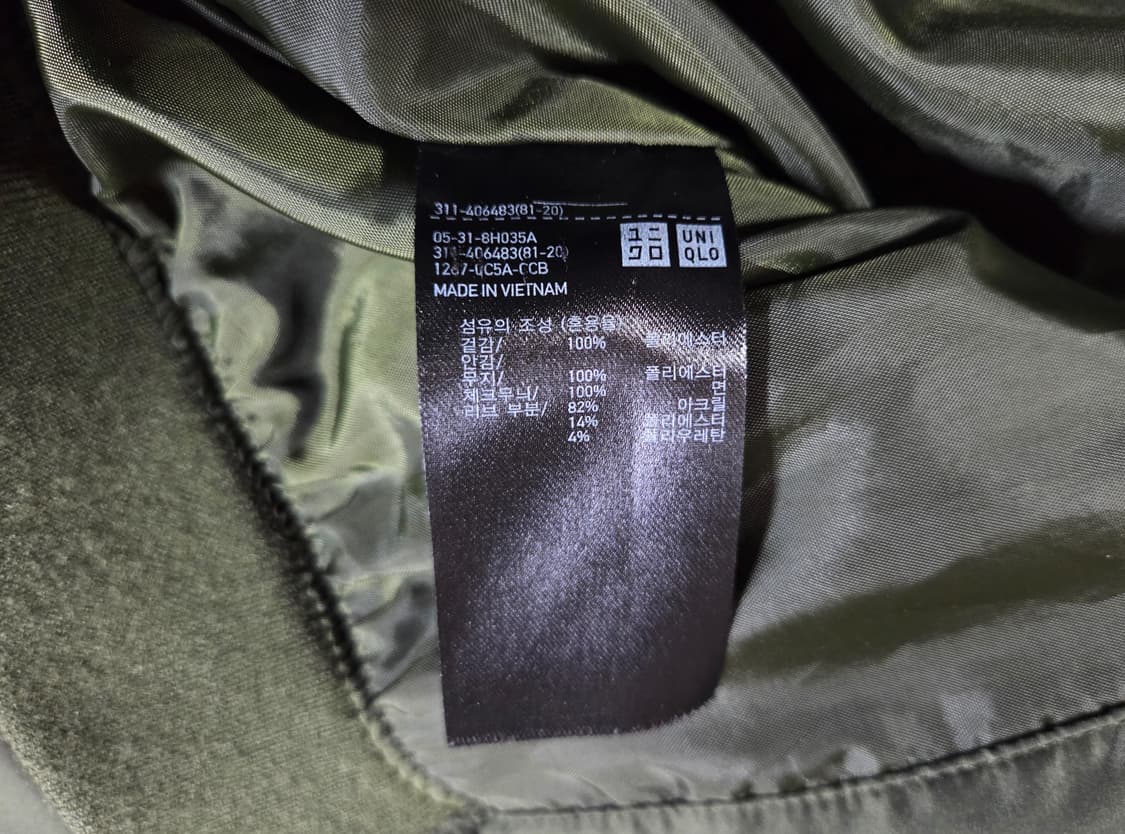 유니클로 올리브 바라쿠다 해링턴 자켓
 상품이미지6