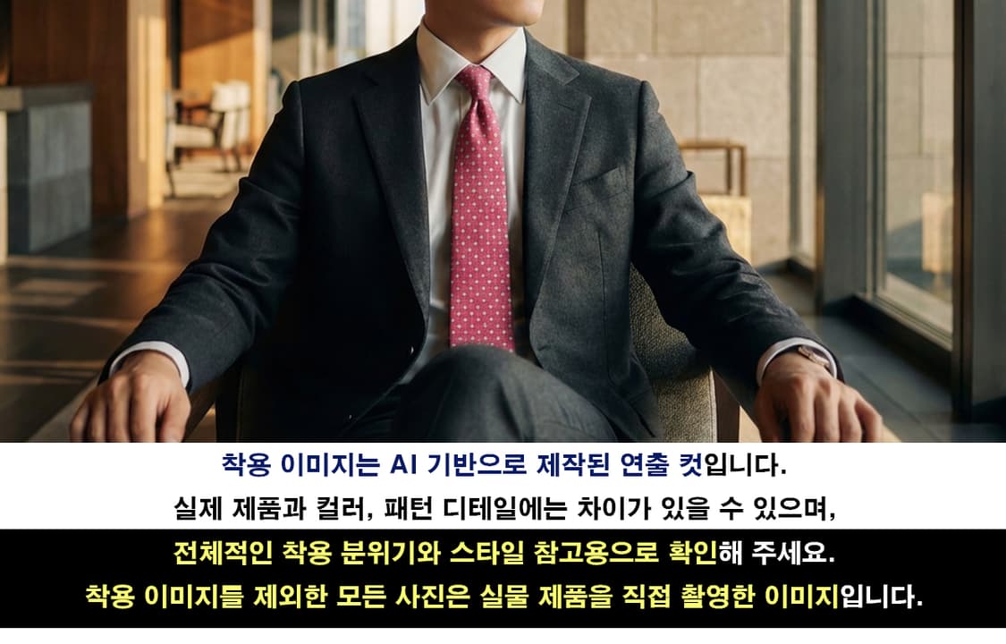 페라가모 실크 핑크 플라워 자카드 넥타이 9.6cm A등급 G1 상품이미지2