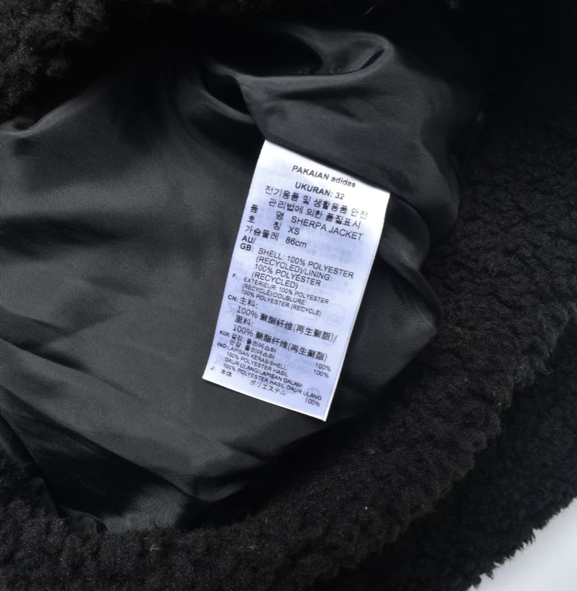 아디다스 금장 쉐르파 양털 후리스 플리스 후드집업자켓 XS N0742 상품이미지6