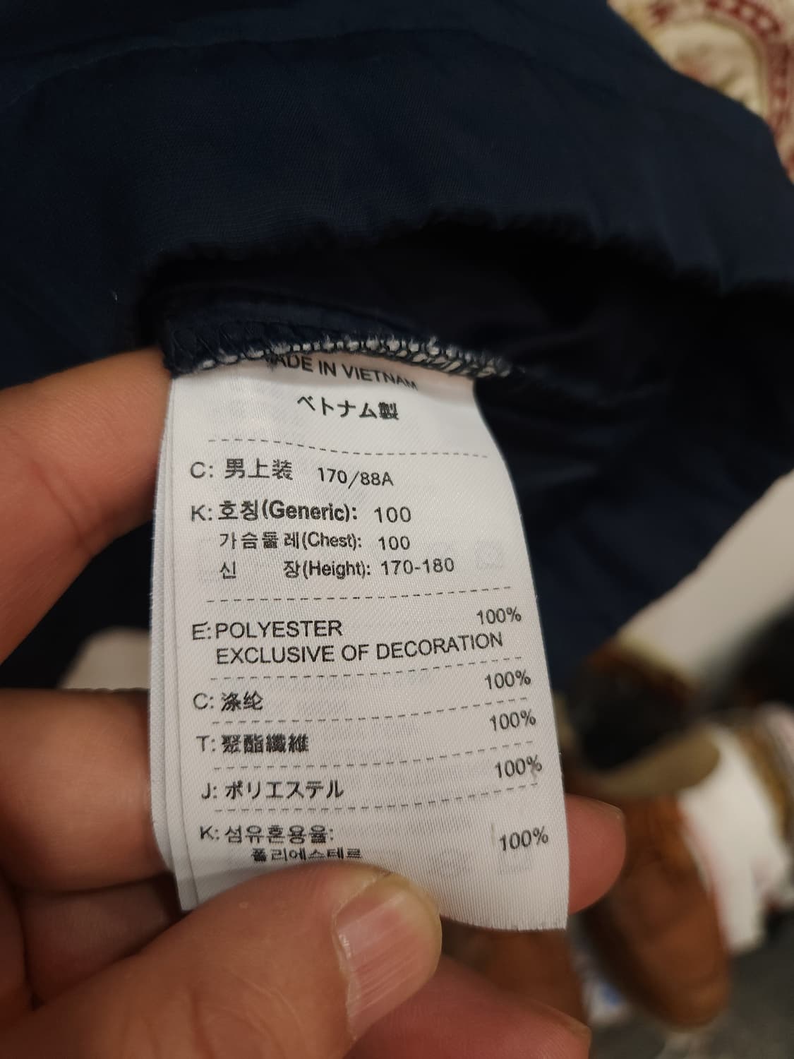 나이키 00s 웜업 베스트

 상품이미지4