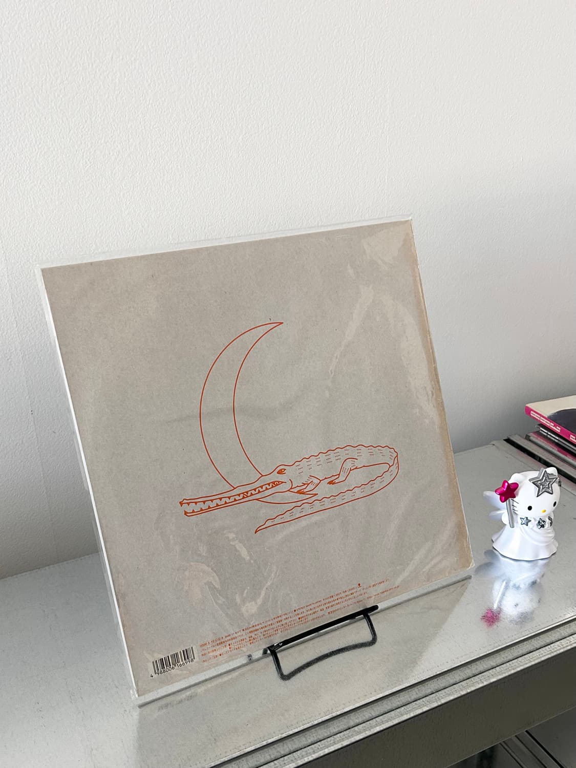 우타다 히카루 - Remix: Fly Me To The Moon LP 상품이미지2