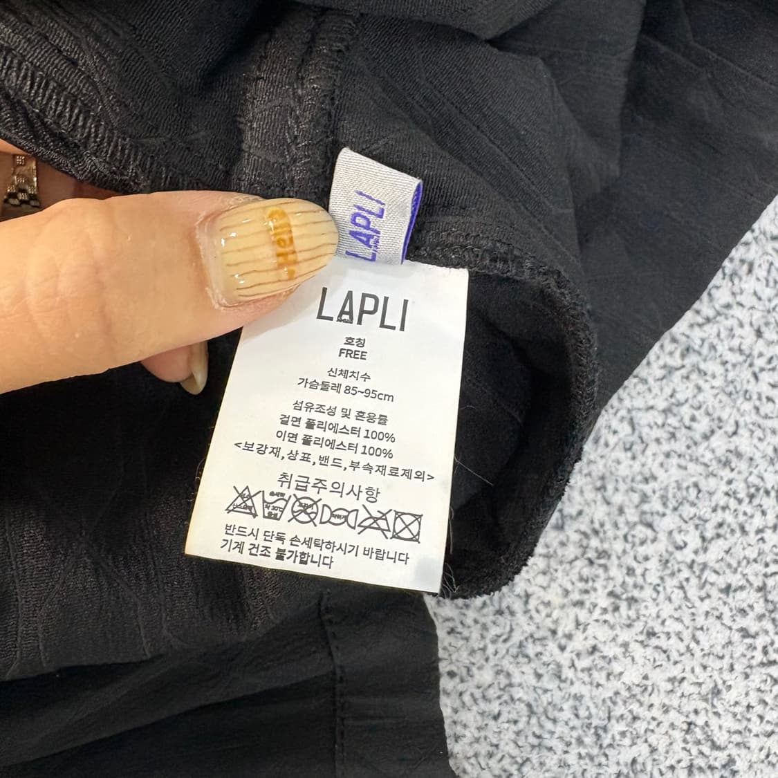 F 신형 라플리 플리츠미 플리츠 자켓 0421J 상품이미지4