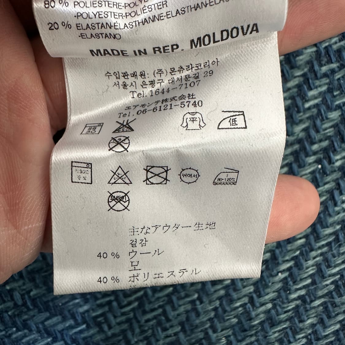 [여성S] 몬츄라 후리스 후드 자켓 상품이미지5