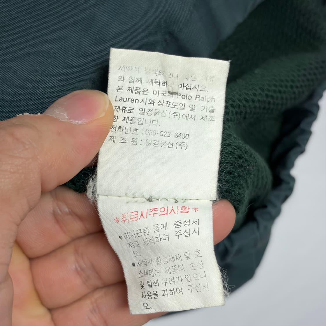 90S 폴로 랄프로렌 스윙탑 2 상품이미지8