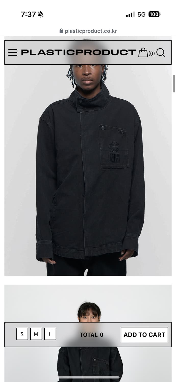 플라스틱 프로덕트 MPa TRAPEZOID JACKET 상품이미지1