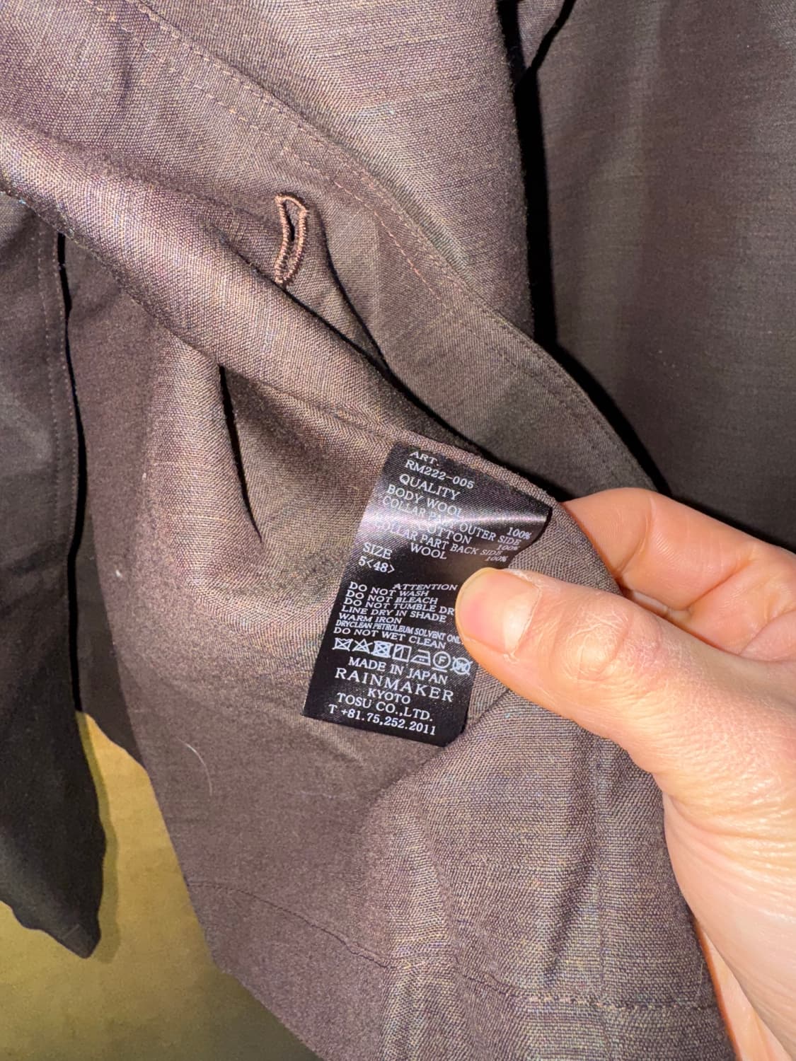 레인메이커 교토 22aw 르꼬르뷔지에 자켓 상품이미지2