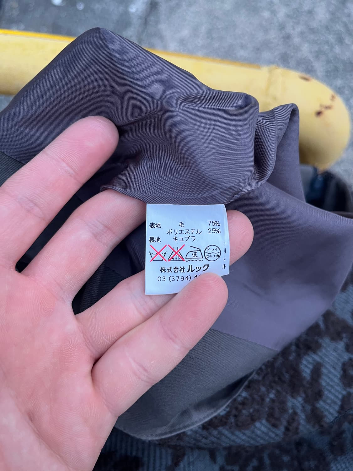 Scapa (maede in japan) 페이즐리 패턴 스커트  상품이미지10