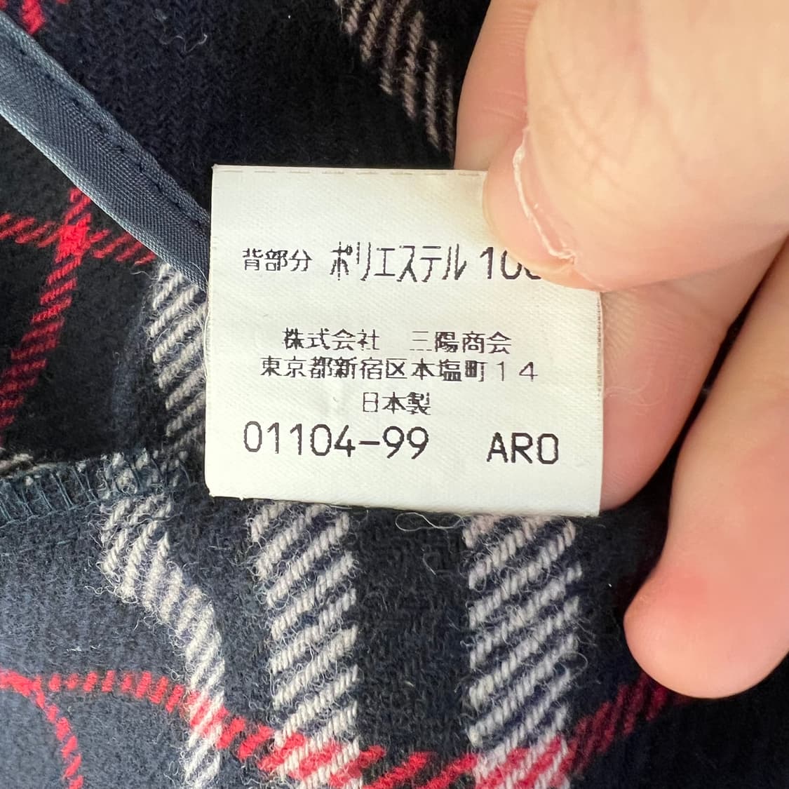 (내피포함) 90s 정품 버버리 롱코트 상품이미지7