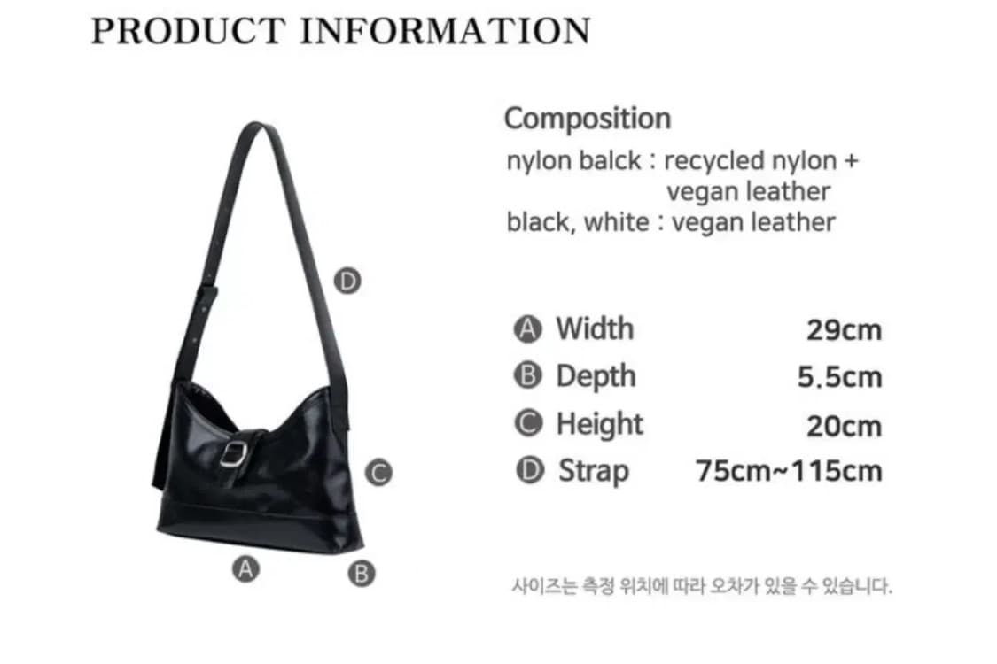 새상품) 세미코드 베일 미들백 블랙 상품이미지3