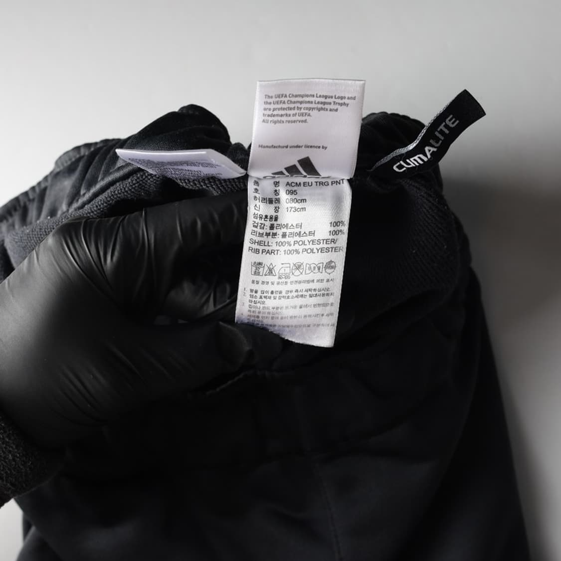 아디다스 x AC밀란 챔피언스리그 트랙 팬츠 M 상품이미지7