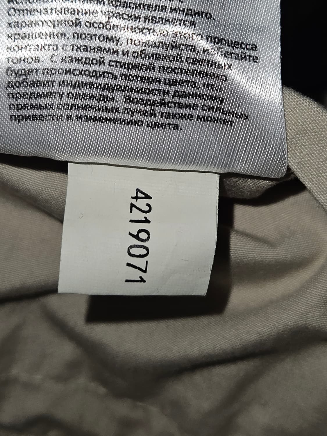 바버 워터프루프 멀티포켓 스트링 버클넥 바람막이 자켓 정품 상품이미지7