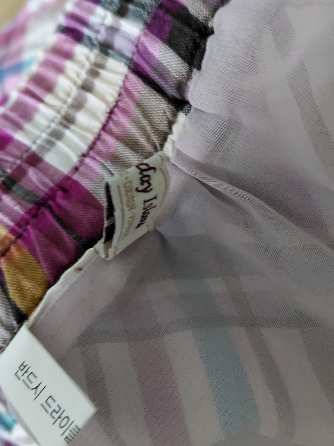 [빈티지] 써스데이아일랜드 체크 캉캉 롱 스커트 모리걸 상품이미지6