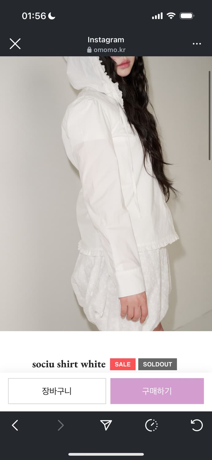 오모모 Omomo Sociu shirt 상품이미지1