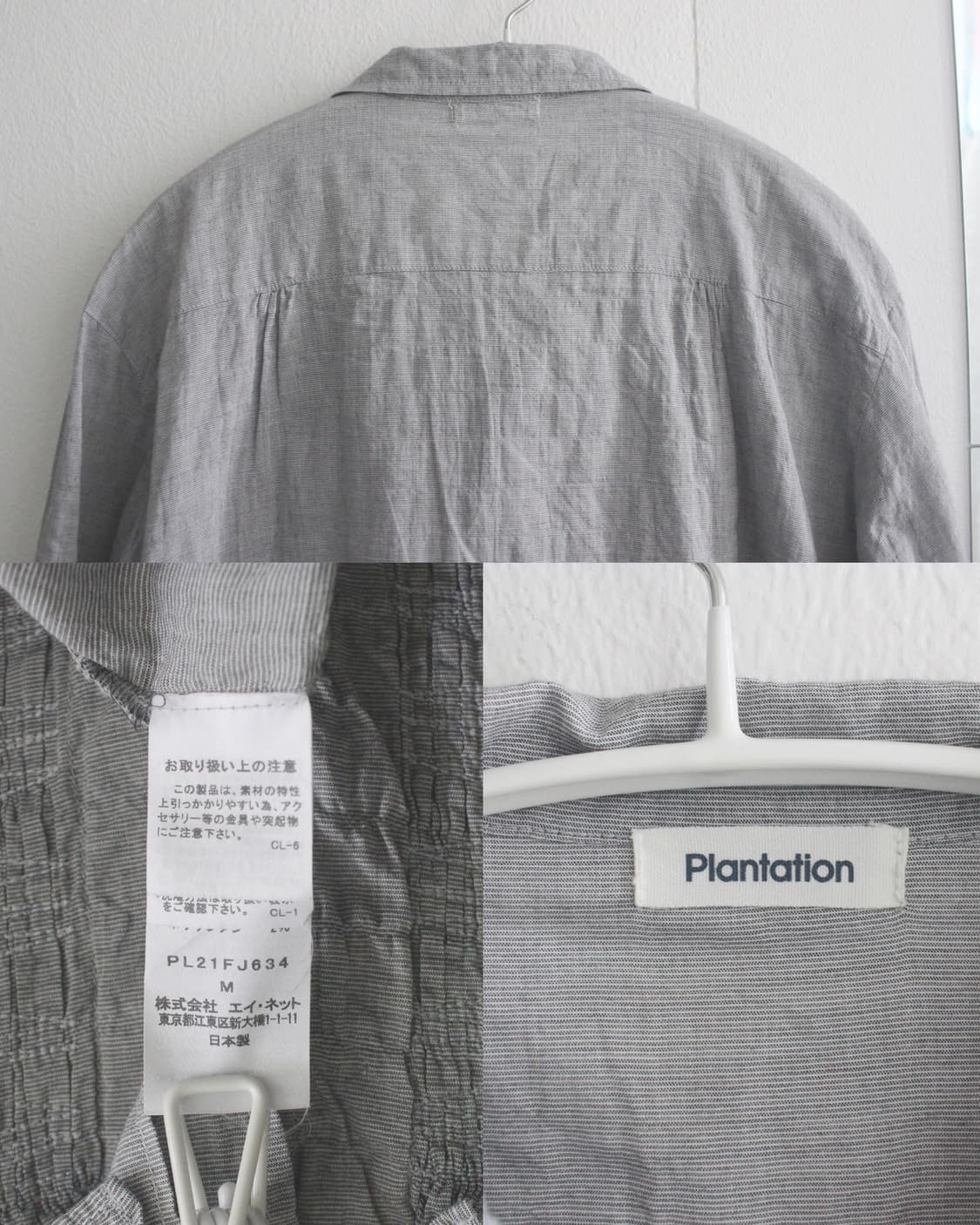 plantation double collar pleats prill 상품이미지5