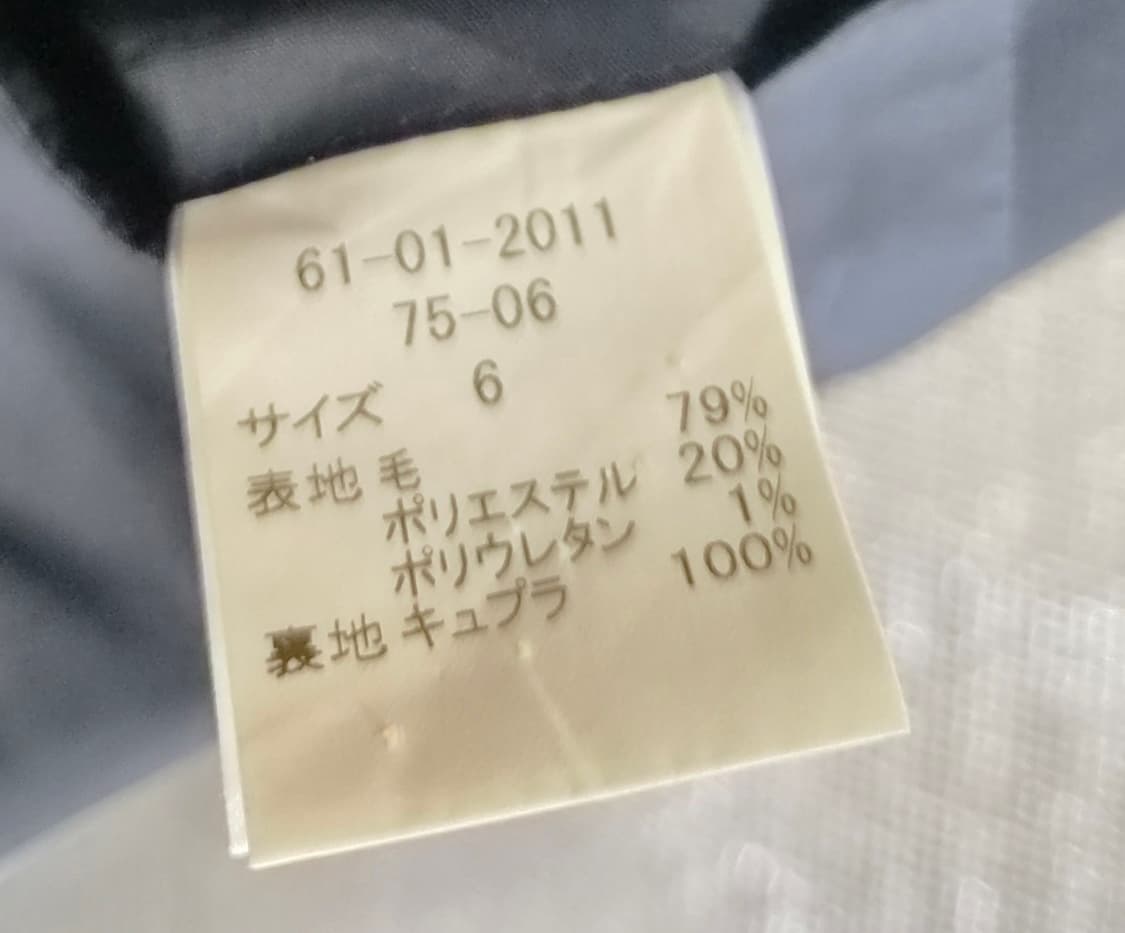 브룩스브라더스 네이비 체크 수트 자켓 상품이미지4