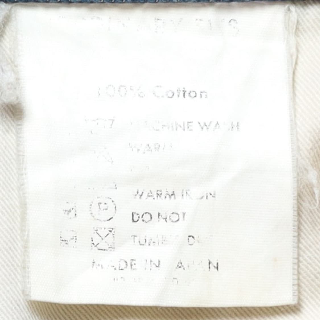 오디너리 핏츠 Ordinary fits Denim Pants 
 상품이미지9