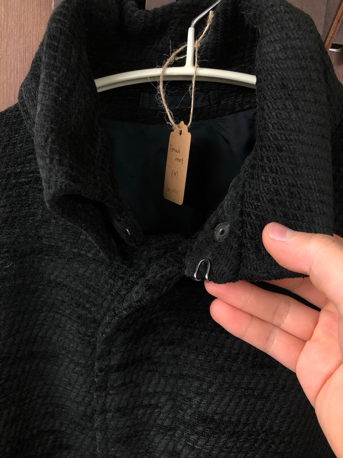 Tornado mart 피코트 M 상품이미지4