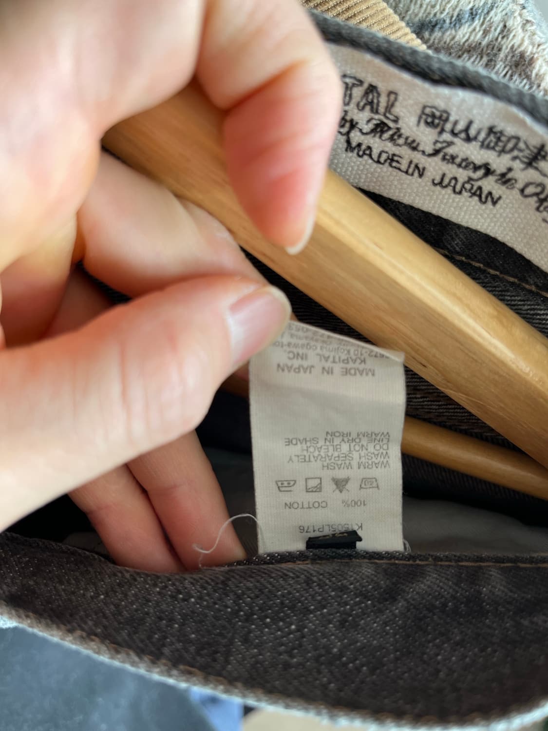 Kapital  데님 팬츠 32사이즈 상품이미지5