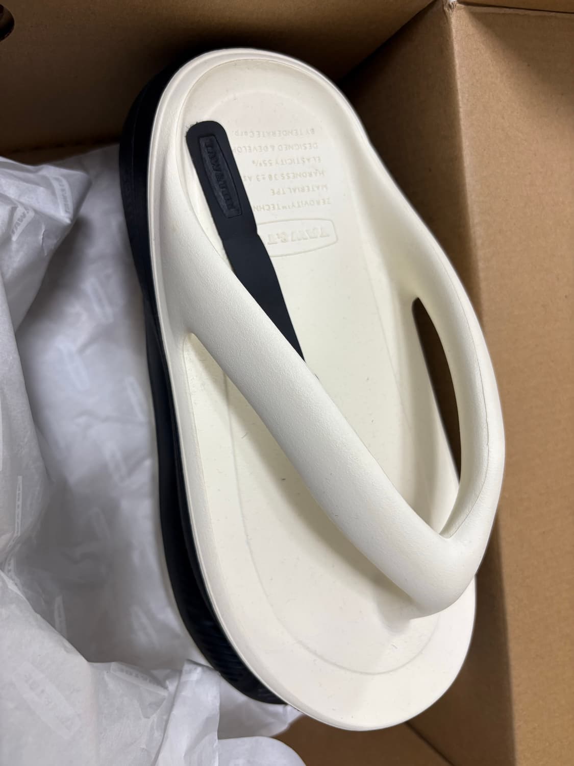 토앤토 Zerovity Plumpy 크리미 블랙 상품이미지5