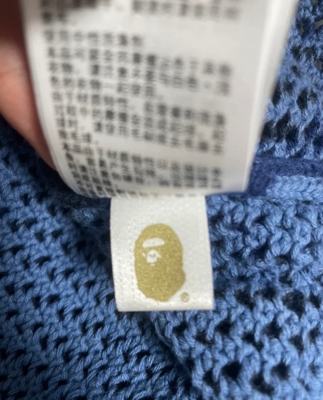 베이프 카모 크로쉐 새상품 m사이즈/ 베이프 컬러 카모 크로쉐 릴렉스드 상품이미지5