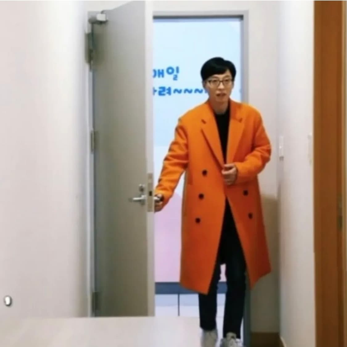 시스템 옴므 포인트 커프스 캐시미어 블렌드 코트 오렌지 L 상품이미지7