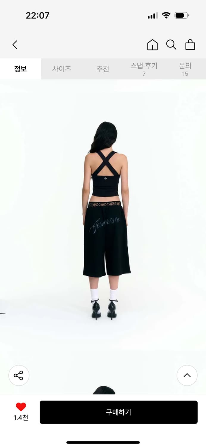 CONTOUR CROSS BACK TANK (BLACK) 상품이미지5