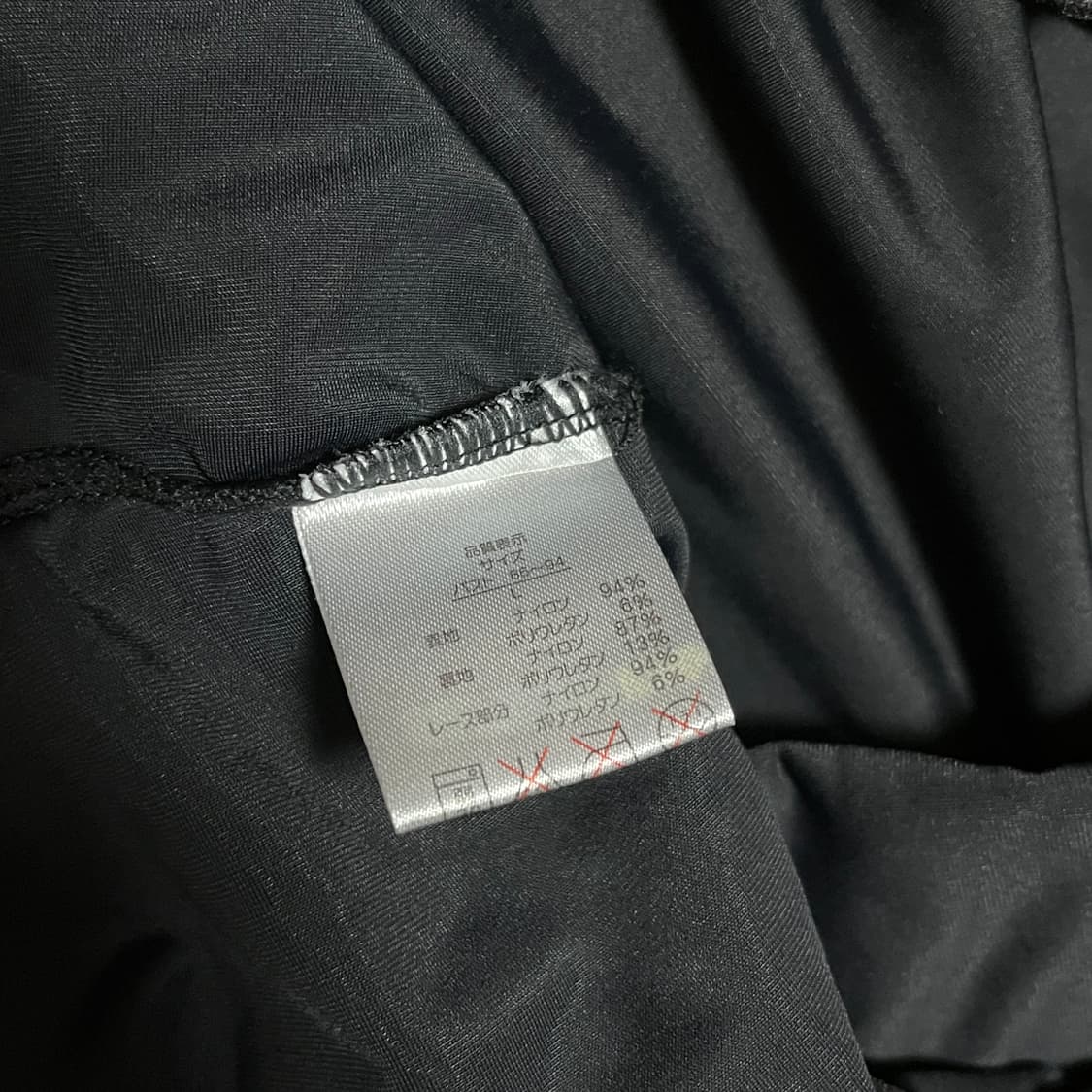 [Vintage] Square Neckline Sleeveless 상품이미지6