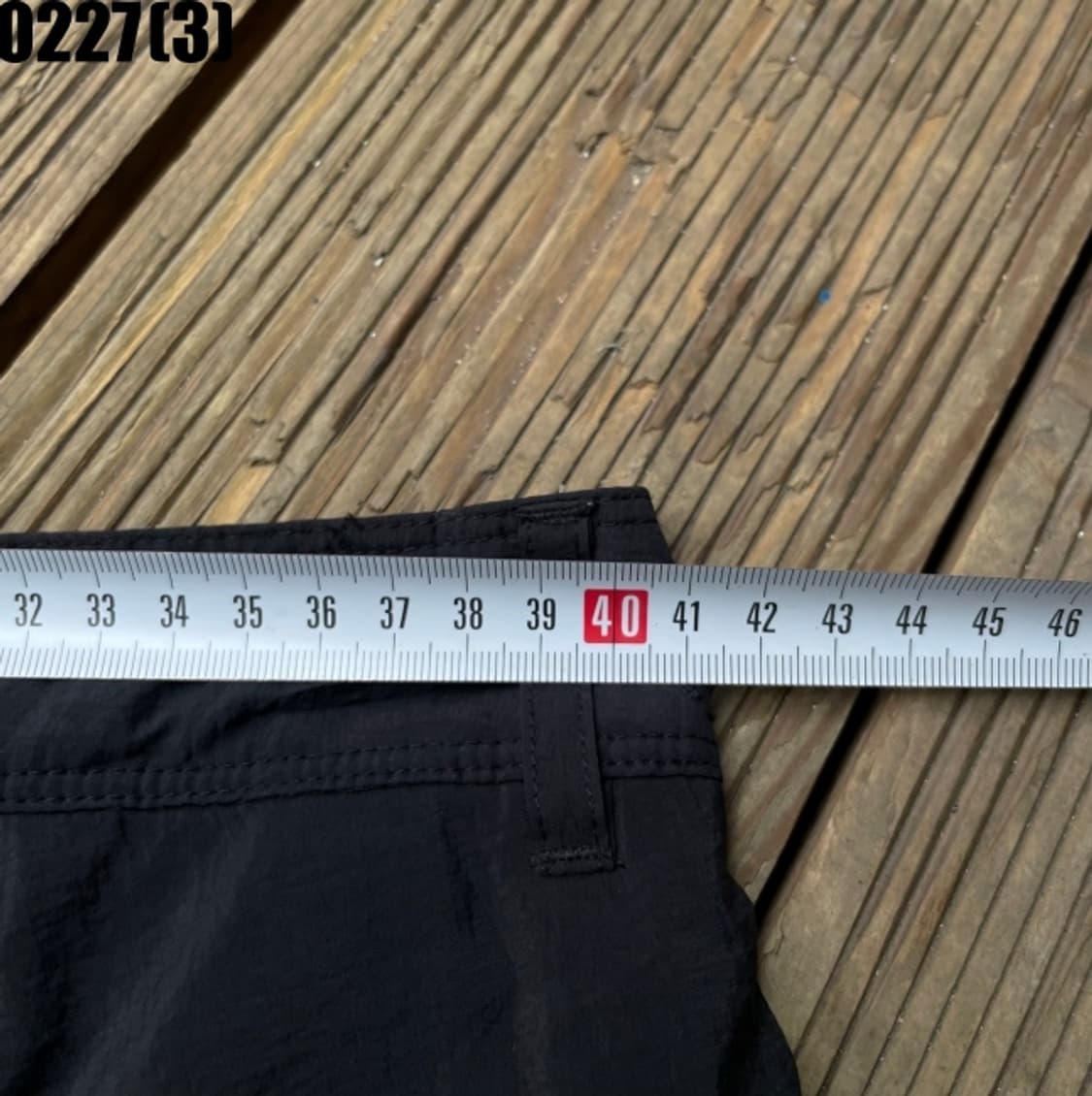 커버낫 카고 조거 팬츠 상품이미지6