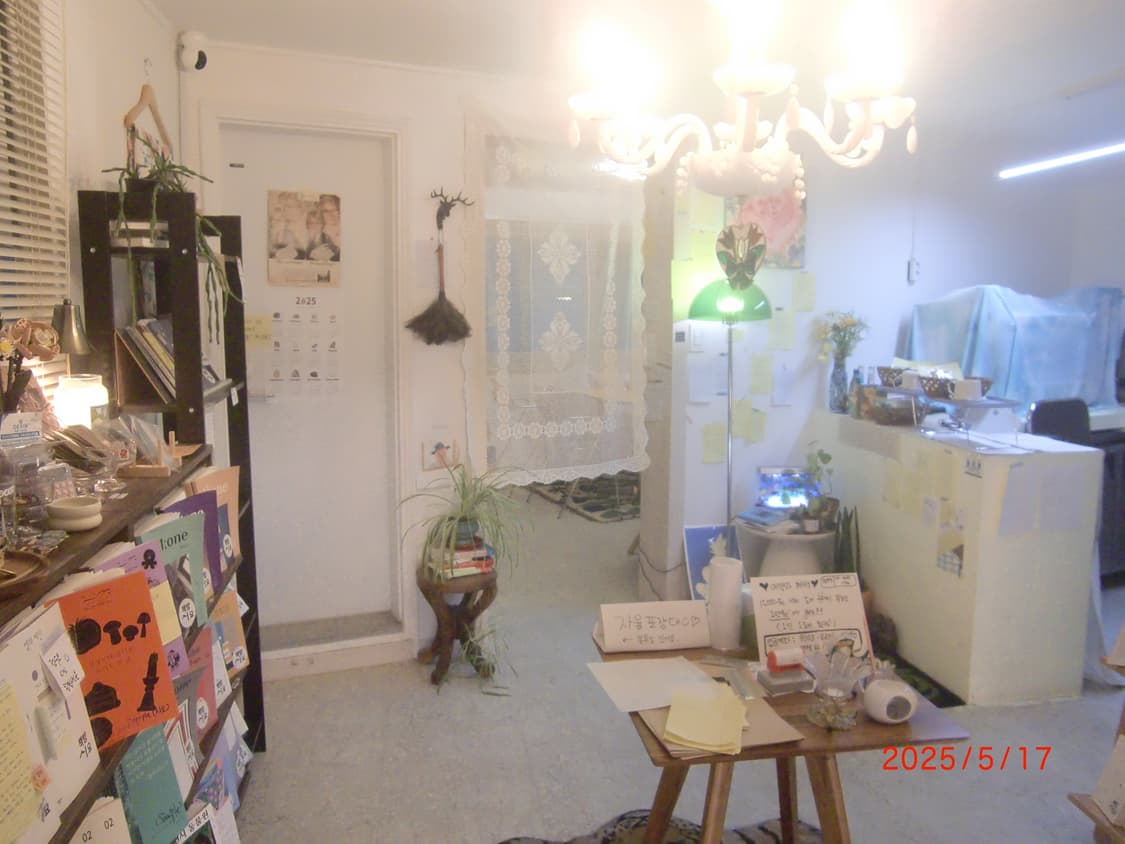 카시오 엑슬림 z400 casio exlim z400 상품이미지5