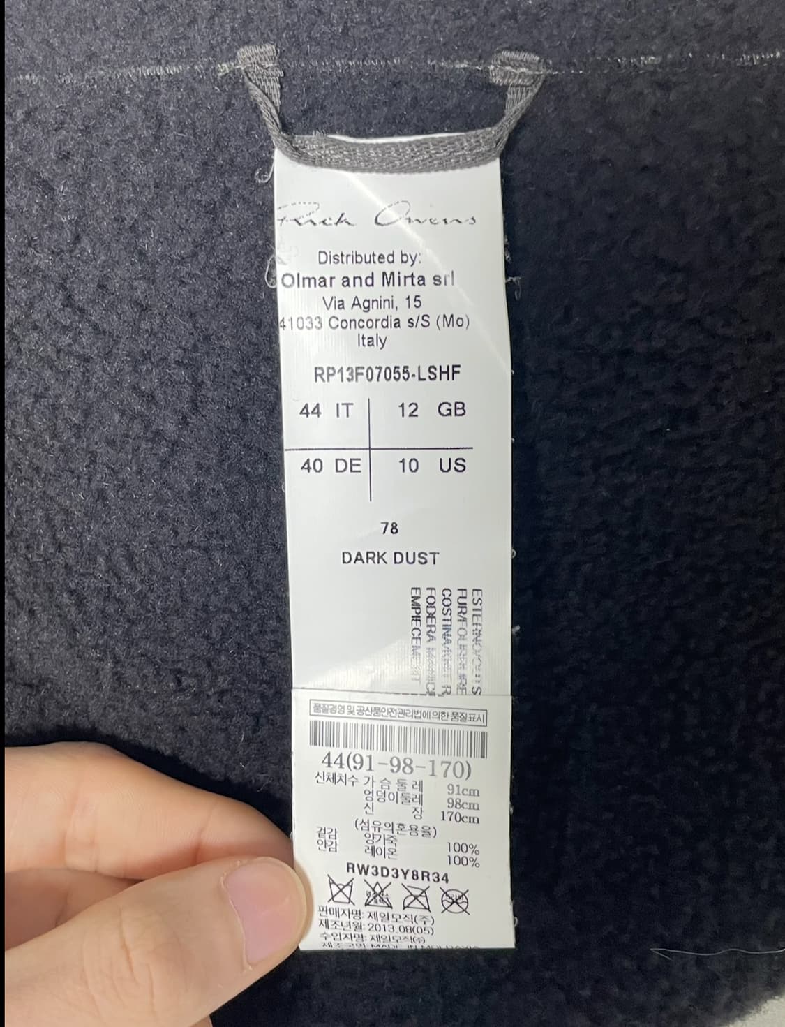 릭오웬스 13fw 하이넥 램스킨 사선지퍼 레더자켓 상품이미지8